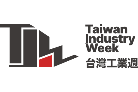 Taiwan Industry Week 2026